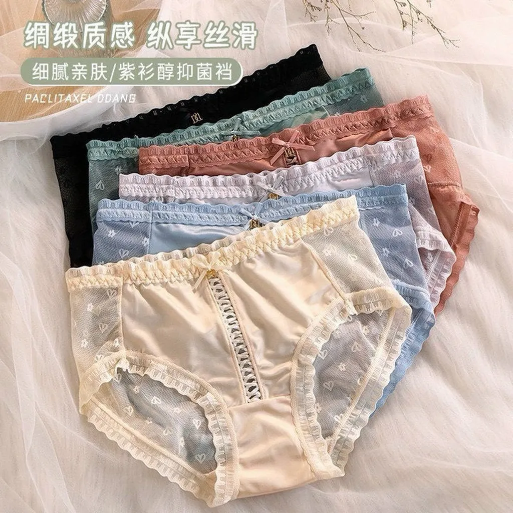 Quần Lót Lụa Ren Siêu Quyến Rũ Cao Cấp Từ 40-70kg Dành Cho Nữ