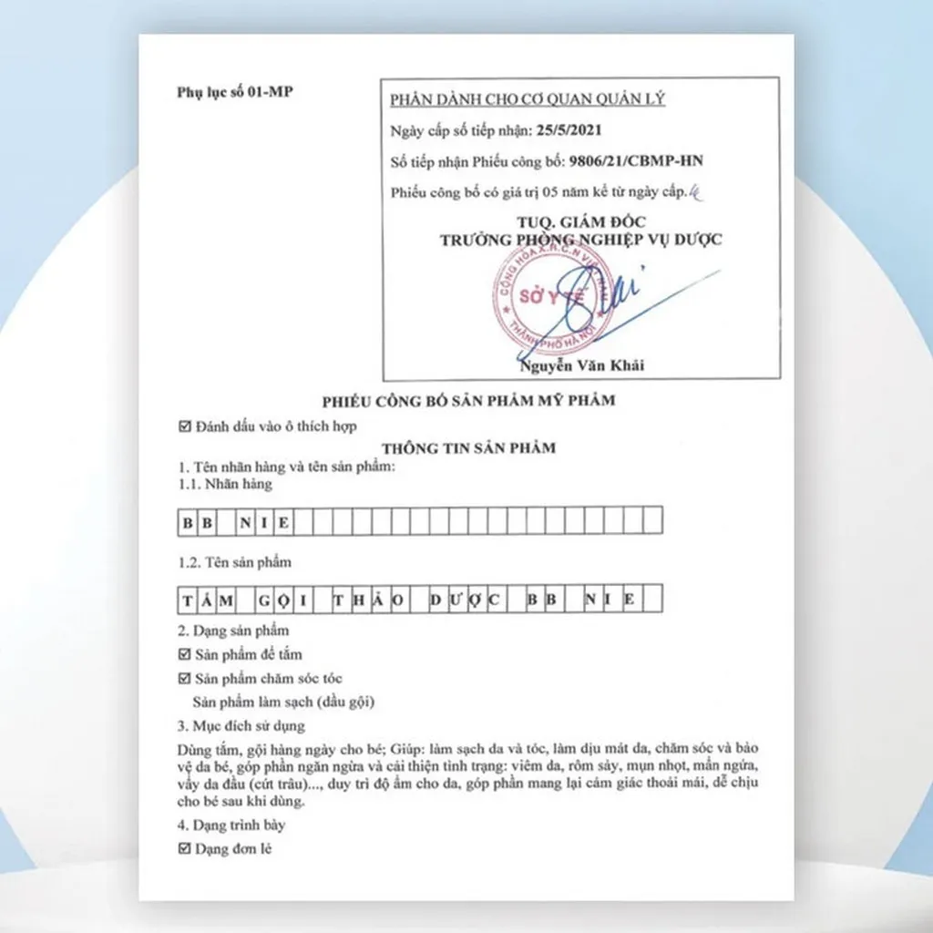 Alternative view of Sữa Tắm Gội Thảo Dược 2 In 1 Bbnie Ngắn Ngừa Rôm Sẩy, Mẩn Ngứa, Giúp Dưỡng Da Bé Mềm Mịn - Chai 250ml - Santafa