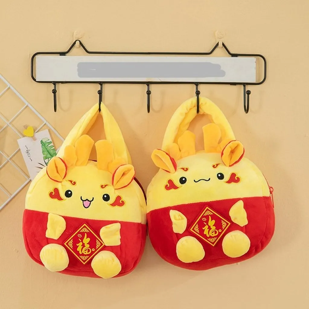 Túi Xách, Túi Đeo Chéo Nhồi Bông Hoạt Hình Linh Vật Rồng Mừng Năm Mới May Mắn Dễ Thương - Dmastore