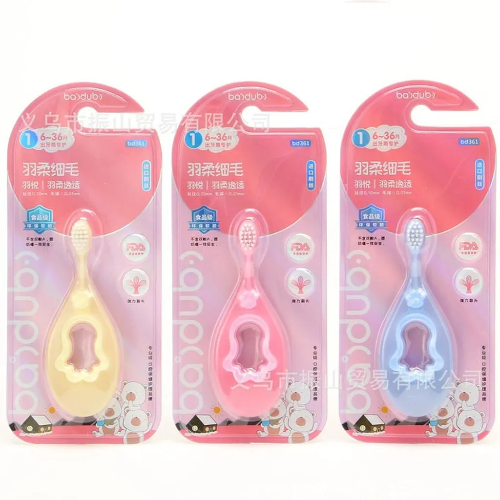 Bàn Chải Đánh Răng Trẻ Em Baidub 57030 - Lady's Passion