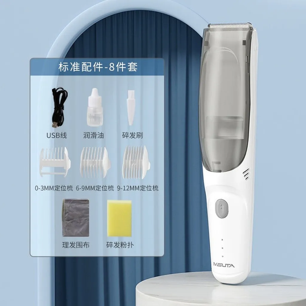 Tông Đơ Cắt Tóc Cho Bé Misuta Có Hút Tóc Và Phụ Kiện Đi Kèm 57056 - Lady's Passion