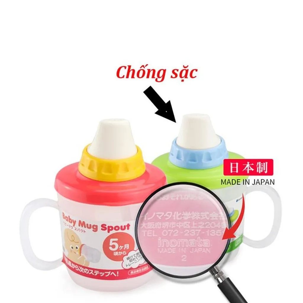 Alternative view of Cốc Tập Uống Nước Chống Sặc Baby Mug Nhật 00532 - Lady's Passion