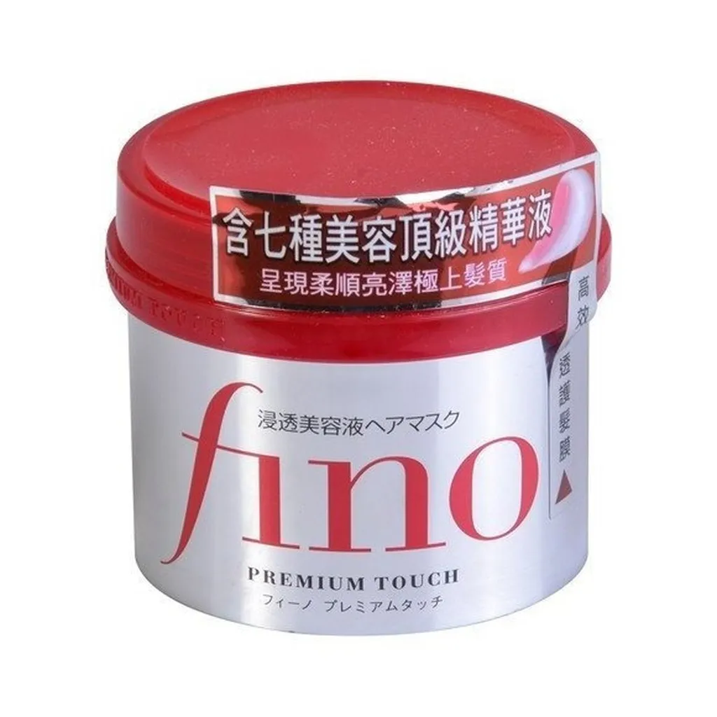 Kem Ủ Tóc Siêu Mượt Fino Nội Địa Nhật Bản - Shiseido