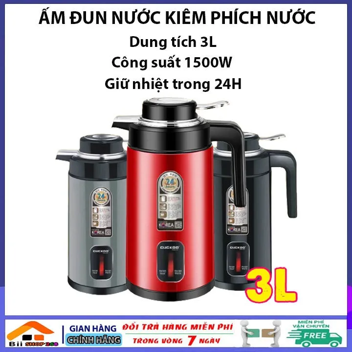 Alternative view of Ấm Siêu Tốc St21 Kiêm Phích Giữ Nhiệt