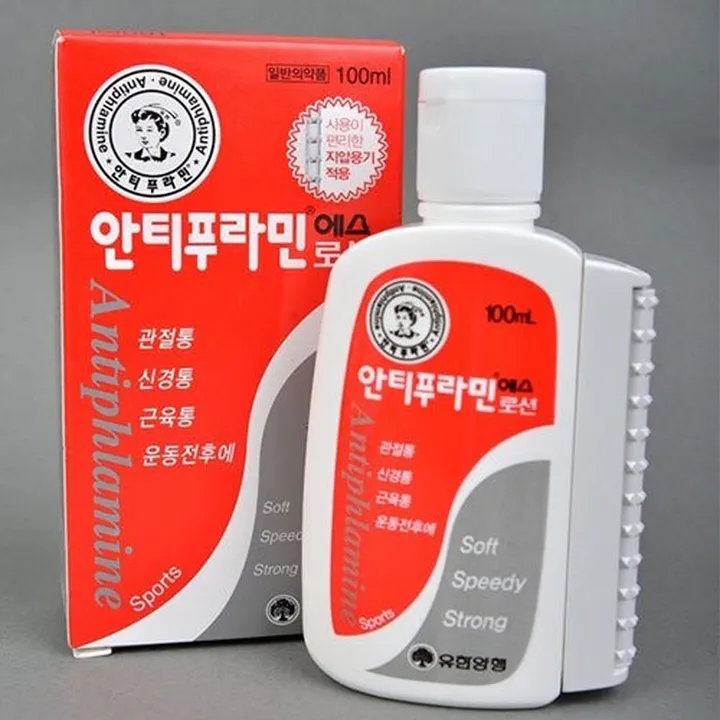 Alternative view of Dầu Nóng Xoa Bóp Giảm Đau Nhức Hiệu Quả