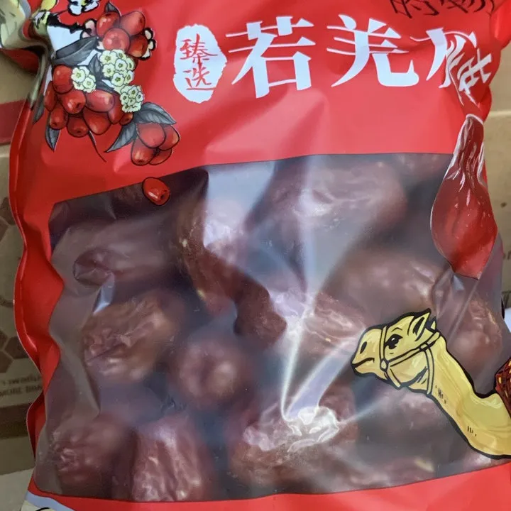 Alternative view of [ Size Lớn 85-90 Quả] 1kg Táo Đỏ Hoà Điền Tân Cương Size Đại Loại Ngon