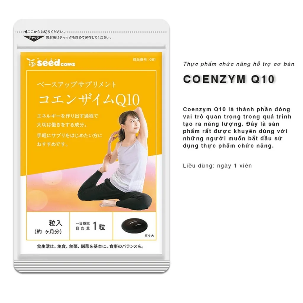 Seedcoms Viên Uống Bổ Sung Coenzym Q10