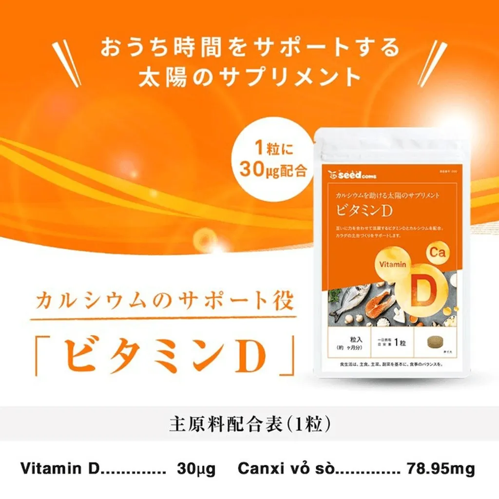 Alternative view of Seedcoms Viên Uống Bổ Sung Vitamin D
