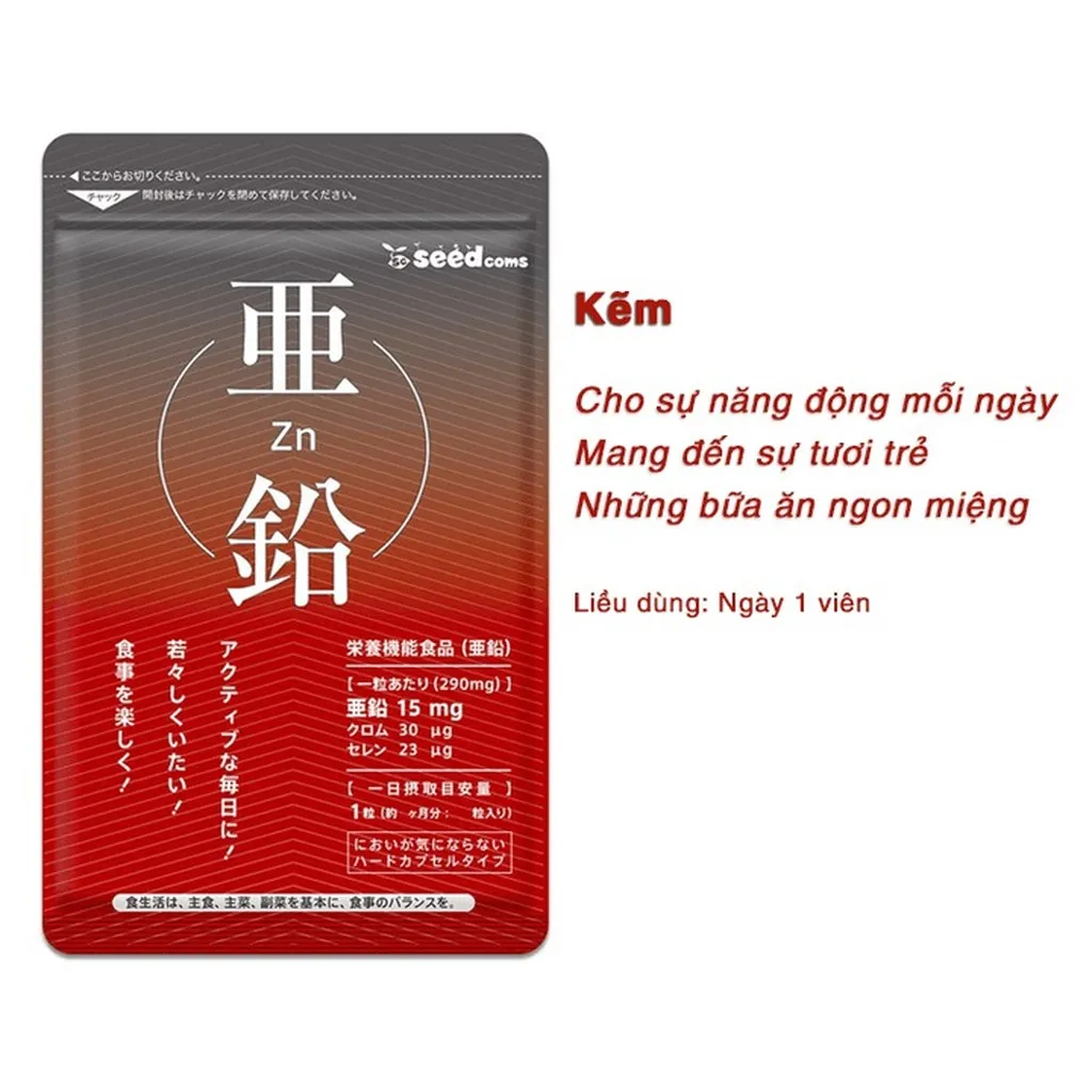 Seedcoms Viên Uống Bổ Sung Kẽm