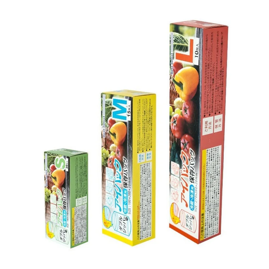 Set 3 Hộp Túi Zip Đựng Thực Phẩm Sml Chữ Nhật - Su