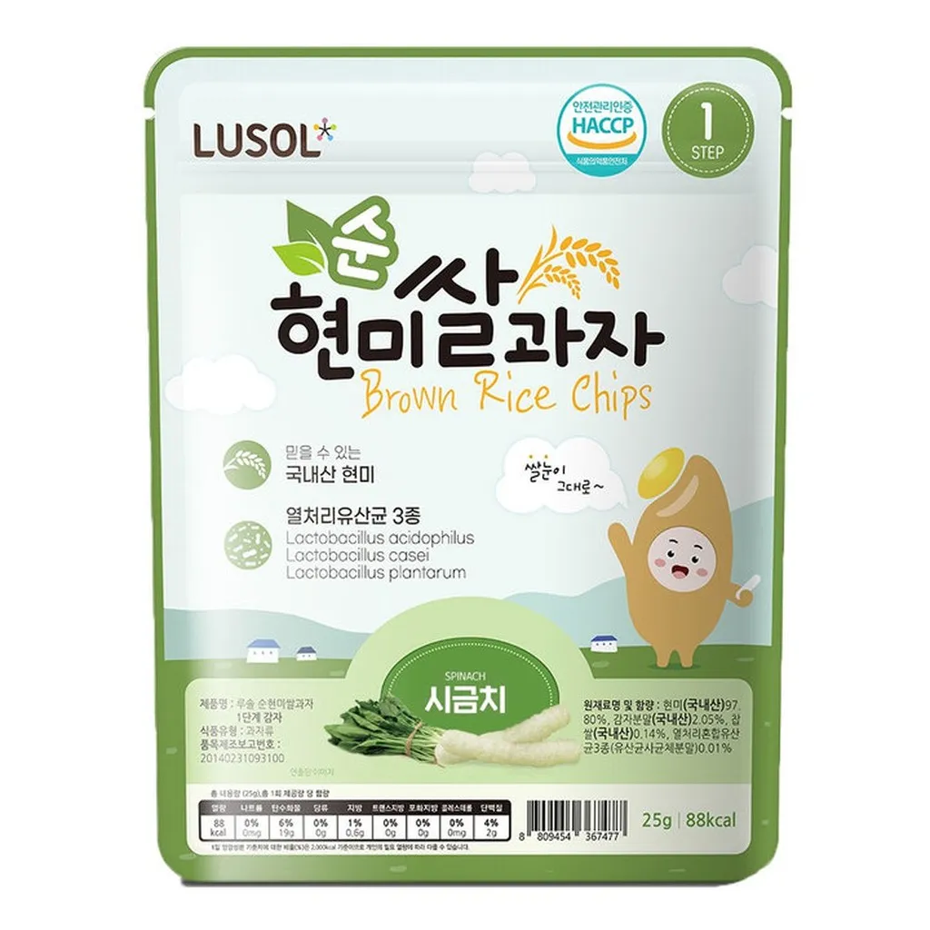 Bánh Ăn Dặm Gạo Lứt Bổ Sung Lợi Khuẩn Lusol Cho Bé