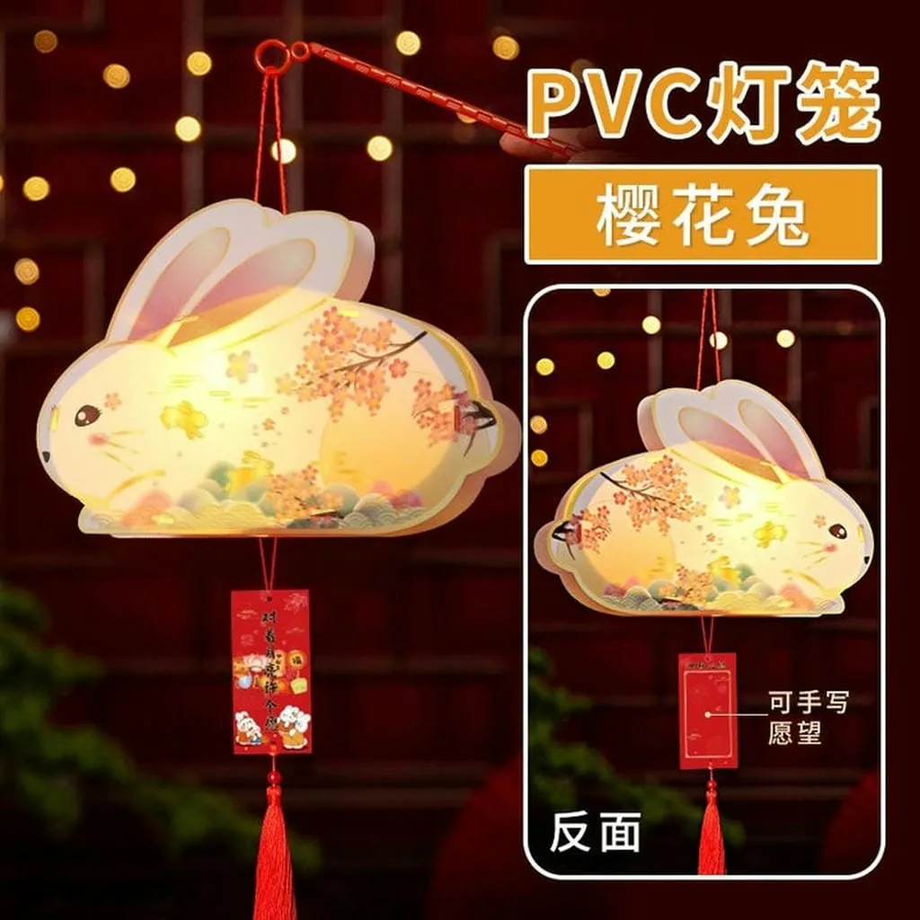 Đèn Lồng Trung Thu Nhựa Pvc 57365 - Lady's Passion