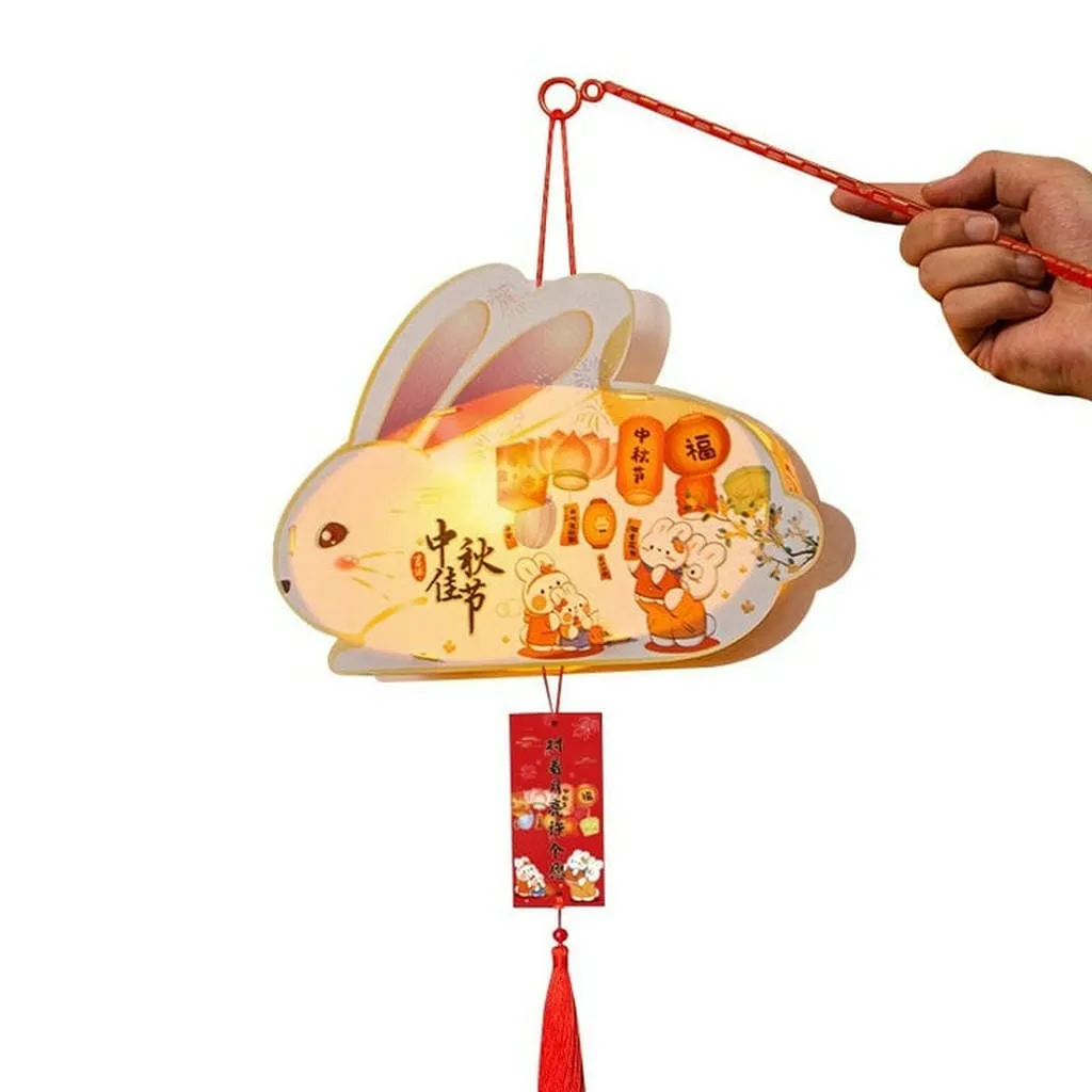 Alternative view of Đèn Lồng Trung Thu Nhựa Pvc 57365 - Lady's Passion