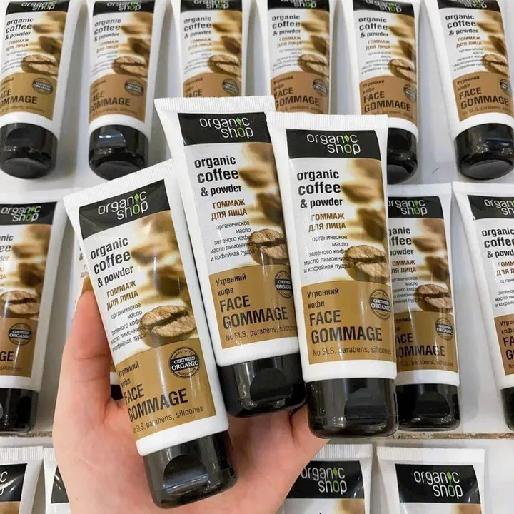 Alternative view of Tẩy Tế Bào Chết Organic Shop Coffee & Powder 75ml - Gdn