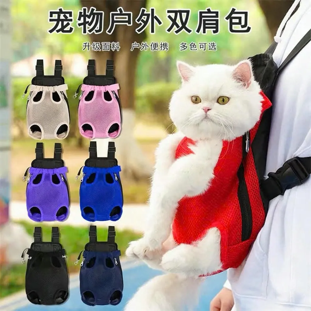 Ba Lô Địu Thú Cưng Chó Mèo Đi Dạo