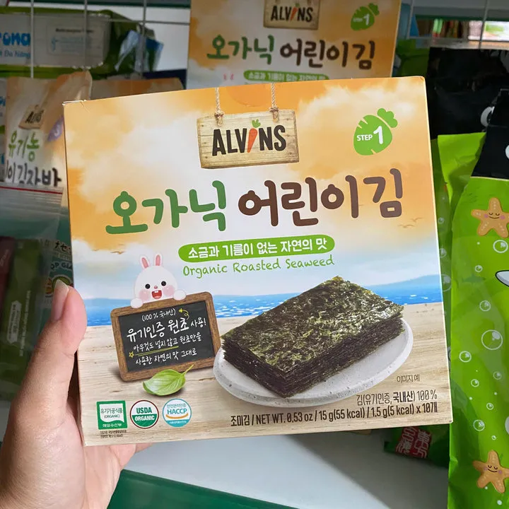 Hộp 10 Gói Snack Rong Biển Hữu Cơ Tách Muối Vị Truyền Thống Alvins 1.5g L033 - Lady's Passion