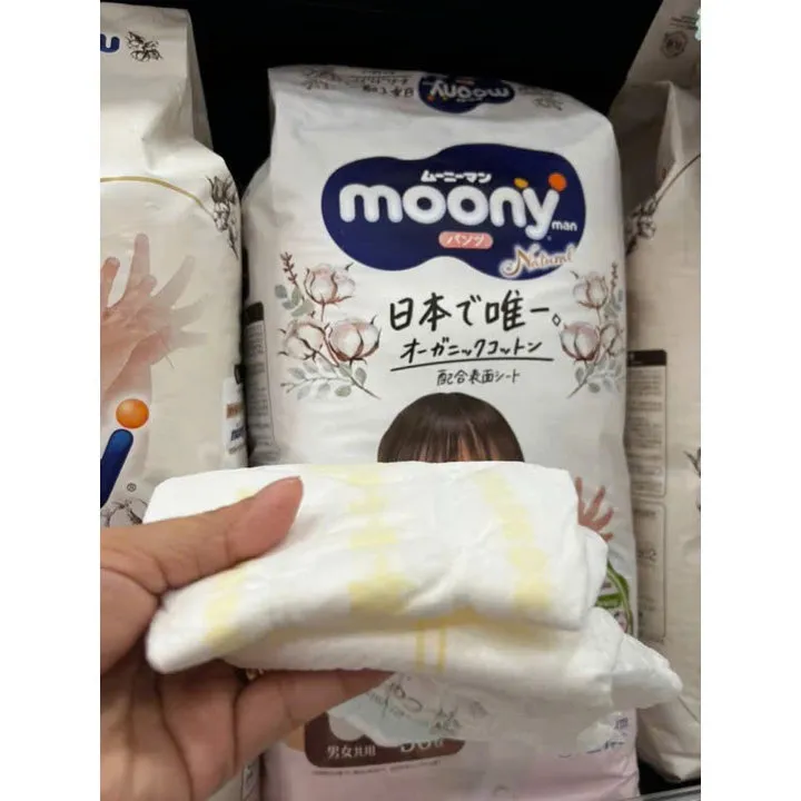 Alternative view of Tã Dán, Tả Quần Moony Natural Mặt Bông Hữu Cơ An Toàn Chứa Dầu Thực Vật Dưỡng Ẩm Cho Bé L058 - Lady's Passion