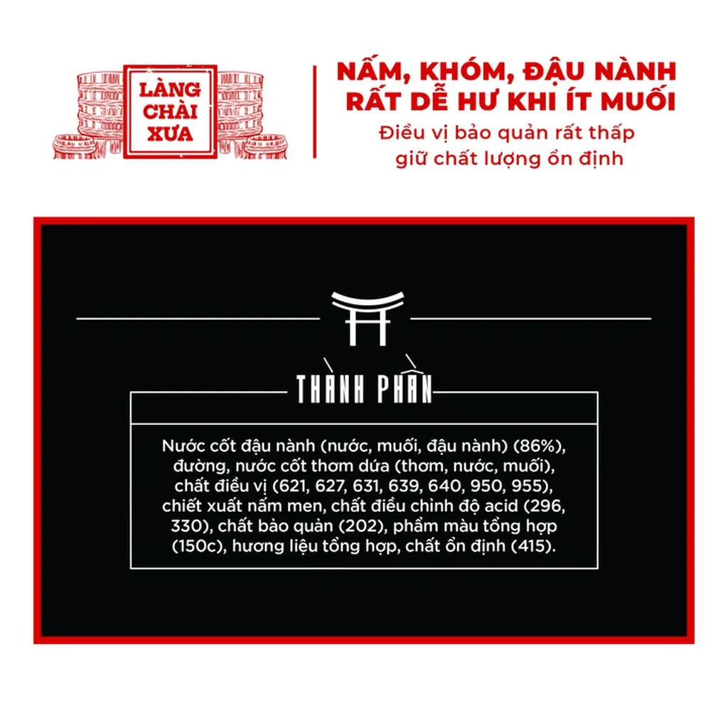 Alternative view of [125ml] Nước Tương Cao Cấp Shiitake Chai Nhựa 125ml - Làng Chài Xưa