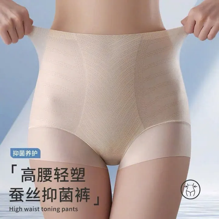 Alternative view of Quần Gen Chéo Su Cao Cấp Định Hình Từ 40-70kg Dành Cho Nữ