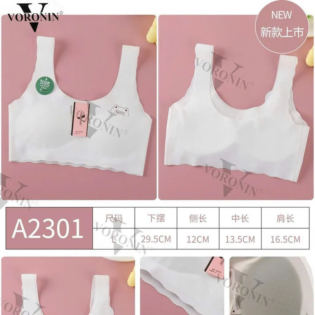 Alternative view of Áo Lá Bra Học Sinh Chất Su Mát Dưới 50kg Dành Cho Nữ
