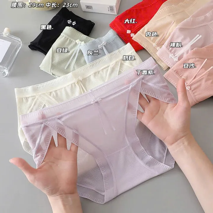 Quần Su Lụa Băng Đẹp Quyến Rũ Từ 40-60kg Dành Cho Nữ