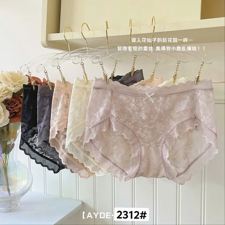 Quần Lót Ren Mịn Mát Cao Cấp Từ 40-60kg Dành Cho Nữ