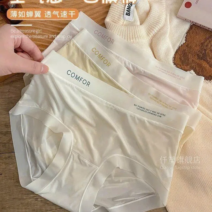 Quần Lót Su Mỏng Mềm Mát Thoải Mái Từ 40-70kg Dành Cho Nữ