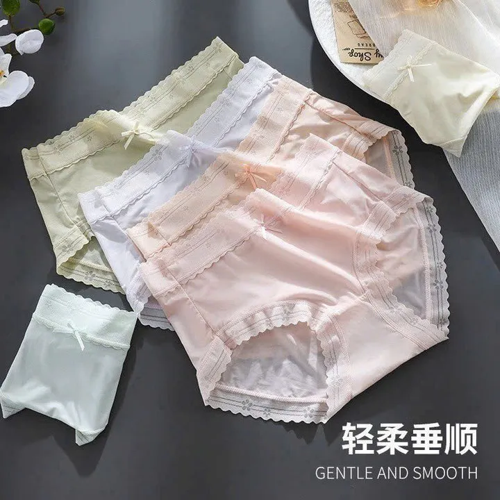 Alternative view of Quần Lót Su Tàn Hình Mỏng Mịn Mát Từ 40-70kg Dành Cho Nữ