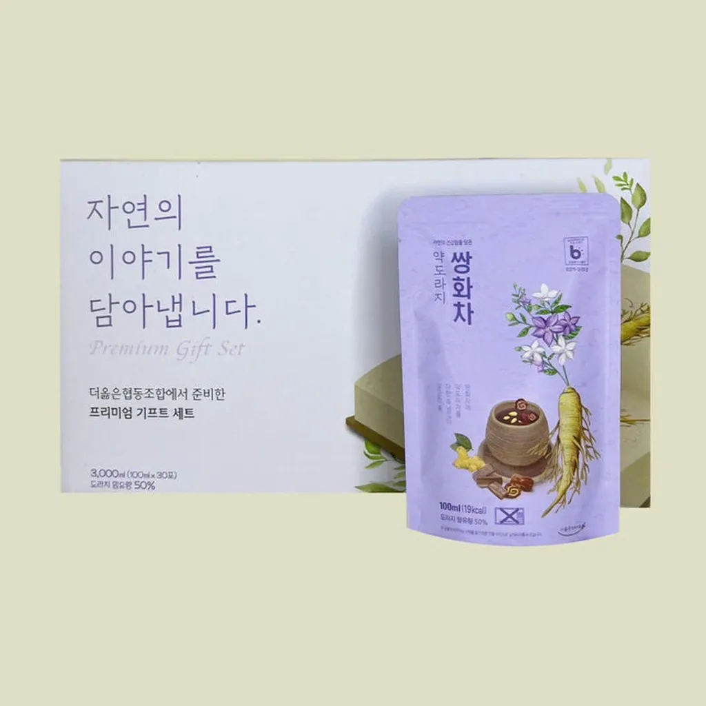 Chiết Xuất Trà Thảo Mộc Rễ Cát Cánh Doraji Ssanghwa (30 Gói X 100ml ) - Ginseng House