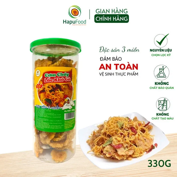 Cơm Cháy Mắm Hành Lắc Khô Gà Hộp 330g Cs02 - Lady's Passion