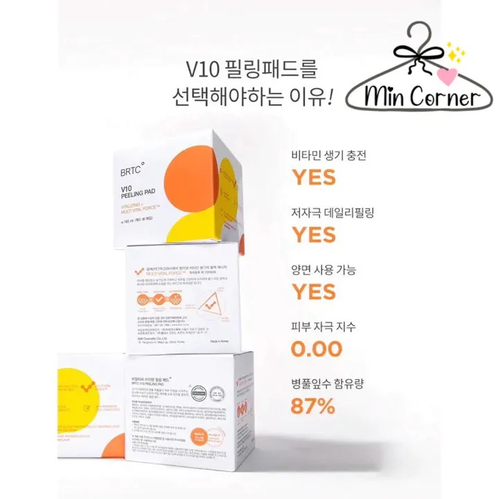 Alternative view of Bông Tẩy Da Chết Hoá Học Brtc V10 Peeling Pad 80 Miếng Hàn Quốc Mpf32 - Min Corner
