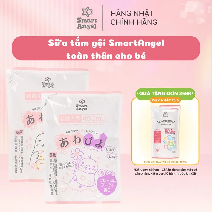 (nội Địa Nhật) Sữa Tắm Gội Toàn Thân Awapiyo Smartangel Dịu Nhẹ, An Toàn Và Lành Tính Cho Bé 450ml X 2 Gói