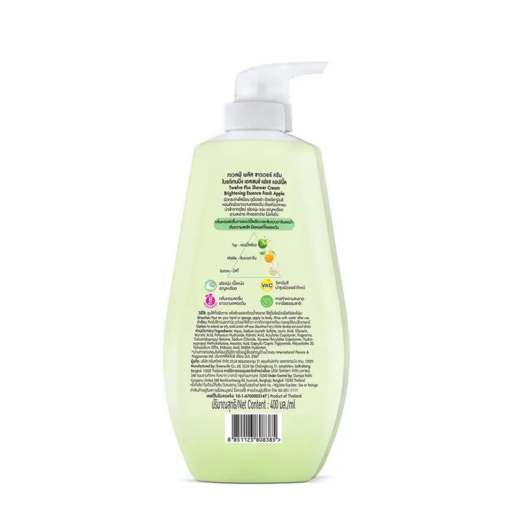 Alternative view of [hàng Mới] Sữa Tắm Twelve Plus Hương Fresh Apple/sweety Rose 550ml - Gdn