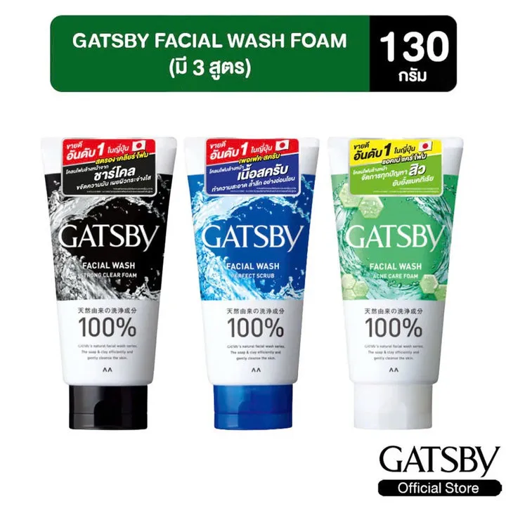 Sữa Rửa Mặt Nam Gatsby Nội Địa Nhật (nhiều Công Dụng) - Tuýp 130g - Gdn